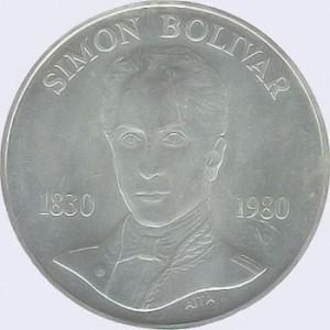 Moneda Plata 22gramos Sesquicentenario Muerte Simón Bolívar