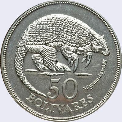 Moneda Plata 35 Gramos Cachicamo Gigante Fauna Conmemorativa
