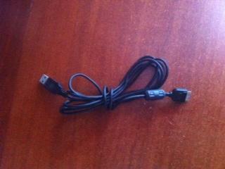 cable usb marca tdk