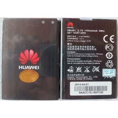 Bateria Hb4w1 G510 G520 Y530 Y301 G525 Cm990