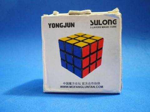 Cubo Magico Rubik Yongjun Sulong