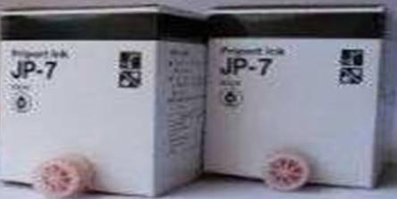Tinta jp7 especial fotocopiadora cannon