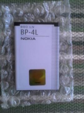 Nokia BP4L 1500mAh Battery