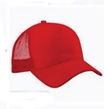 Gorras rojas de maya para estampar o bordar, increíble precio