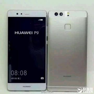 HUAWWWEEEEEEEIIIII P9 LITE NUEVOSSSSSSSSS