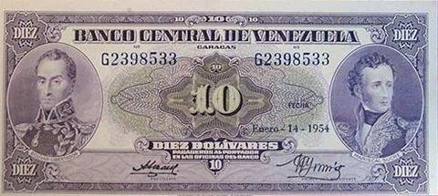 se vende libro sobre las historia de las moneda venezolana 1498 hasta 2005