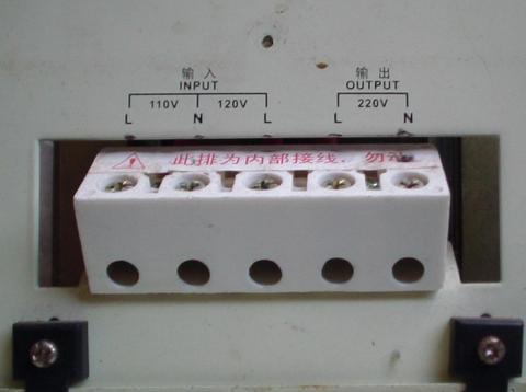 TRANSFORMADOR DE 3 KVA. 120/240 Volts