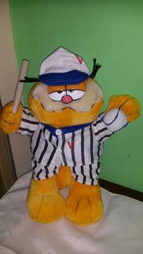 Peluche Garfield Oferta