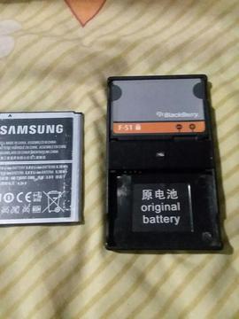 Bateris de Samsung Y de Blackberry
