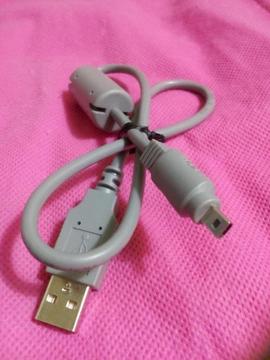 VENDO CABLE USB