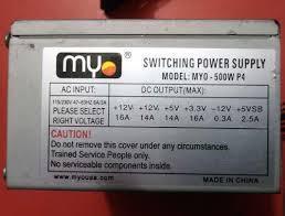 fuente de poder marca myo 500w p4