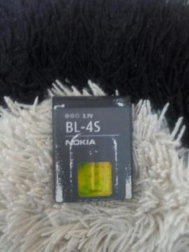 Bateria Nokia Bl