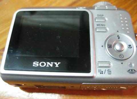 Camara Ciber Shop Como Nueva