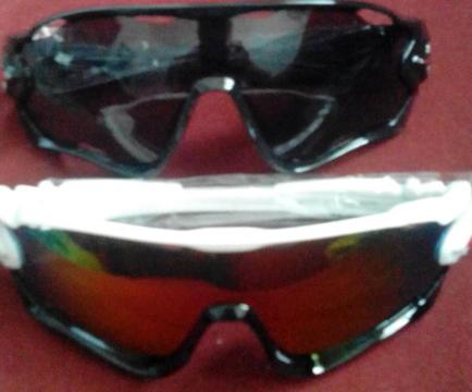 Lentes de Sol Especial para Beisbol