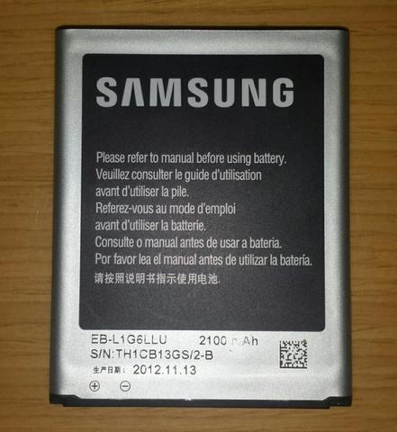 Batería Samsung S3 grande